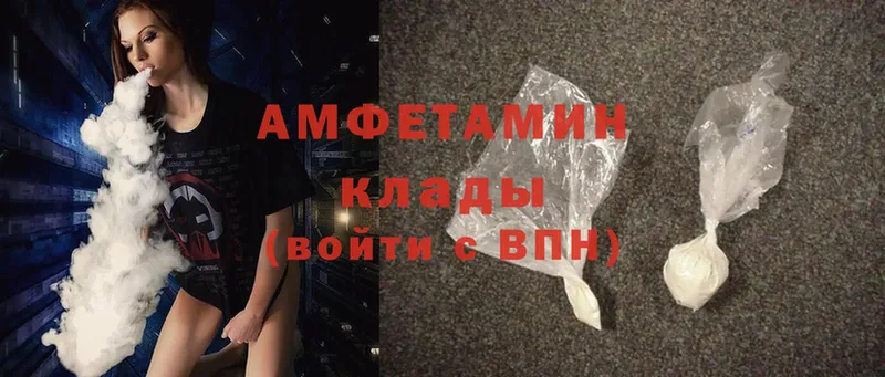 Купить наркотики цена Бокситогорск Конопля  Cocaine  ГАШ  Мефедрон 