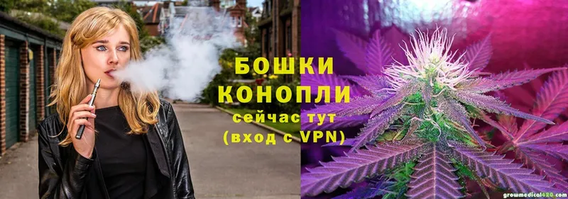 МАРИХУАНА OG Kush  купить наркоту  Бокситогорск 